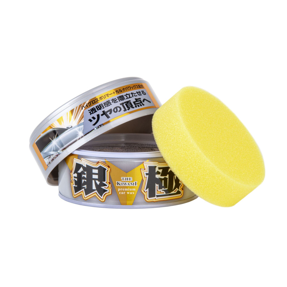 SOFT99 Kiwami Silver Hard Wax