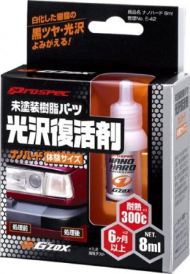 SOFT99 NANO PLASTIC COAT TRIAL PACK Powłoka Na Nielakierowane Plastiki