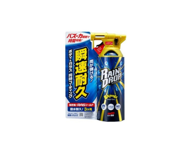 SOFT99 Rain Drop Bazooka 300ml - Quick Detailer