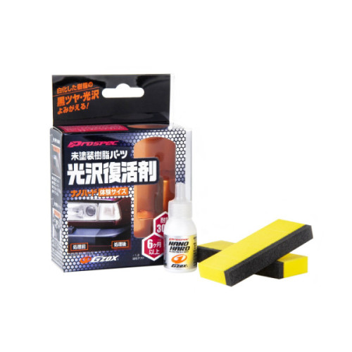 SOFT99 Gzox Nano Hard Plastic Coat - Preparat Do Regeneracji Zewnętrznych Elementów Plastikowych